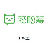 连平机房客户医疗行业